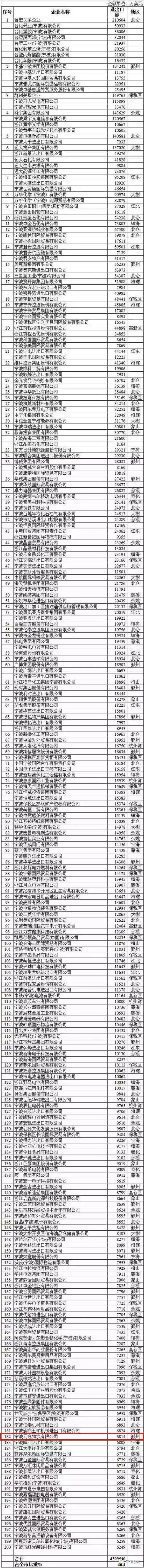 5b932f3730318.jpg 111.jpg